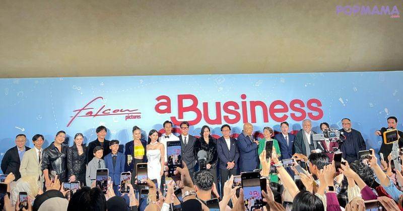 Popmama.com/Richard Mich Stevan